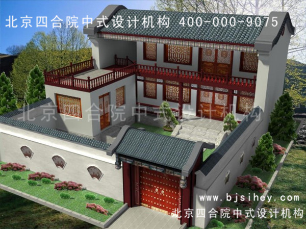 四合院設(shè)計(jì)圖 北京四合院